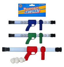 Автомат помповый (TG0616A)